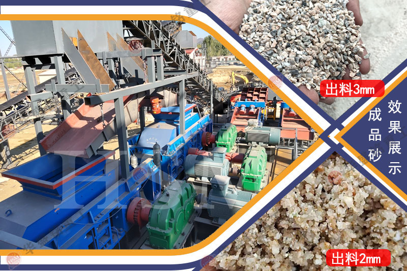 沙場用制砂機廠家, 沙場用制砂機廠家,